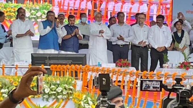 Bihar CM Shri Nitish Kumar Inaugurated First Phase of Ganga Driveway and Atal Path-II