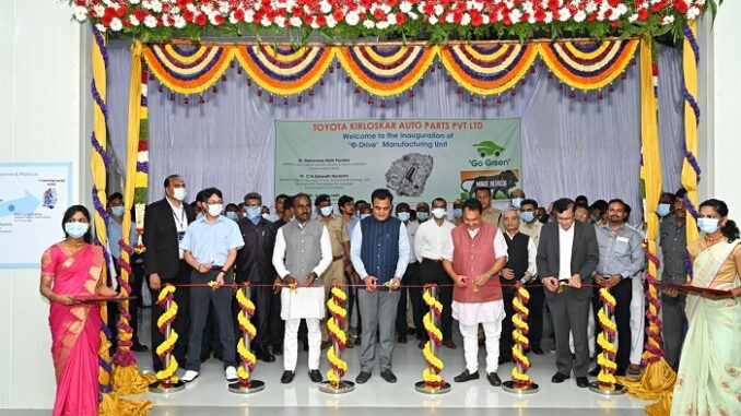 Bangalore, June 2022 – In its effort to strengthen the contribution to the country’s vision of achieving self-reliance through ‘Make in India’ and ‘Skill India’, Toyota in India, today announced two major milestones. While Toyota Kirloskar Motor (TKM) held the ground-breaking ceremony of Phase II of Toyota Technical Training Institute (TTTI) that involves major enhancement of skilling infrastructure with a view to skill a larger number of people in the advanced automotive space, Toyota Kirloskar Auto Parts (TKAP) announced the line-off of its new E-Drive (electrified component) manufacturing line being an integral part of the recently signed Memorandum of Understanding (MoU) with the Karnataka Government, towards the realization of ‘Net Zero Carbon Society’ in its true sense. Both these Toyota projects were inaugurated by Dr. Mahendra Nath Pandey, Hon’ble Minister, Ministry of Heavy industries, Government of India; Dr. C. N. Ashwath Narayan, Hon’ble Minister of Higher Education, IT & BT, Science & Technology; Skill Development, Entrepreneurship & Livelihood Government of Karnataka; Mr. A. Manjunath - MLA Magadi Constituency, Government of Karnataka, Senior officials of Government of India and Government of Karnataka, in the presence of Vice Chairman - Mr. Vikram S. Kirloskar & Managing Director - Mr. Masakazu Yoshimura of Toyota Kirloskar Motor, Mr. K N Prasad, Managing Director - Toyota Kirloskar Auto Parts and other Toyota executives. With TTTI, Toyota aims to bridge the skills gap and provide best training in technological advancements to the youth of Karnataka. TTTI is recognized by National Council of Vocational Training (NCVT), Japan-India Institute for Manufacturing (JIM), Automotive Skill Development Council (ASDC) and Directorate General of Training (DGT). The three-year residential training program focuses on holistic development by imparting deeper knowledge in automobiles, enriches their skills as craftsmen and body development by engaging in physical fitness activities (for e.g., sports). To develop their mind and attitude, experiential learning is provided through shramdaan, service in orphanages and underprivileged communities. To create world-class manpower in advanced technologies & manufacturing, TKM has undertaken a major expansion of TTTI with capacity going up from 200 to 1,200 students (academic batch-wise). This will be a major boost to the existing skill facility in its Bidadi plant with a focus to scale-up students’ skill levels on advanced technology, by Toyota expert trainers (globally certified). This initiative reflects our strong commitment, with focus on inclusivity and gender diversity, to provide greater opportunity to rural and meritorious youths to become industry-ready technicians with right skill sets of global standards and contribute to our country’s ‘Skill India’ vision. Over the years, TTTI students have also been participating in world-skill contests held annually, winning many highest accolades & medals by competing with global participants. TKM has trained more than 77,360 employable youths through various skill development initiatives. TKM has collaborated and is engaged in developing one Industrial Training Institute (ITI) in every district of Karnataka (31 districts). Through Toyota Technical Education Program (TTEP), TKM continues to develop trainees in 49 Institutes, across 17 States in India. Further, TKM has tie-ups with Government of Karnataka, Kerala, Odisha, Tamil Nadu, Maharashtra, Haryana, New Delhi and Telangana, providing skill enhancement to students and faculty members. Over the years, TKM’s skill outreach has expanded on a larger scale, creating world-class skill champions. On the localization aspect, as a part of the recent MoU of Rs. 4,800 crores signed by Toyota Group Companies (with Rs. 700 crores invested for TIEI) with the Government of Karnataka, the line-off of TKAP’s e-Drive manufacturing facility reflects company’s efforts in setting-up local manufacturing ecosystem towards green mobility targets, aligning with our country’s national objectives. This facility will not only meet the domestic market requirements, but for the very first time the e-Drive will be exported back to Japan and to other countries on global scale. We believe that with the localization of E-Drive, there will be a higher penetration of electrified mobility including strong hybrid electrified vehicles (SHEV) in the country. E-Drive is an Advanced Automotive Technology (AAT) with high-speed motor and is notified under the PLI (Production Linked Incentive) scheme. At TKAP, this advanced facility has been setup with high and stringent quality requirements to produce – supply electrified part towards manufacturing of clean cars. The annual production capacity is of 135,000 units at its Bidadi plant, enabling a strong supply chain towards sustainable mobility. Speaking at these inaugural events, Hon’ble Minister of Heavy Industries - Dr. Mahendra Nath Pandey, Government of India, said, “With an aim to promote local manufacturing of advanced technologies and upskilling, Toyota’s concerted efforts with the production of electrified parts, namely e-Drive and expansion of its training facility is remarkable. And I believe these initiatives will immensely contribute towards creating a global supply chain coupled with great talent pool in India. Needless to mention, such efforts will give an impetus to the vision of ‘Atamnirbhar Bharat’, launched by our Hon’ble Prime Minister Shri. Narendra Modi Ji. Over the years, Toyota has been actively working in support of our national goals, and therefore I am confident about their continued focus towards country’s larger mission & growth in a sustainable manner”, he added. Marking the occasions, Hon’ble Minister of Higher Education; IT & BT, Science & Technology; Skill Development, Entrepreneurship & Livelihood - Dr. C. N. Ashwath Narayan, Government of Karnataka, said, “I believe these new initiatives of Toyota will not only enhance the world-class human resources, but also boost larger societal development. As the government of Karnataka is already aiming towards establishing Karnataka as the hub of global supply chain along with sustainable developments, we see Toyota playing a major role in realizing this vision.” Present at these occasions, Mr. Vikram S. Kirloskar, Vice Chairman, Toyota Kirloskar Motor said, “With the recent MoU signing, our clear objectives are to usher large-scale investment to make deeper cuts in carbon emissions, higher employment generation, creating local manufacturing hub not only for domestic needs but also for global markets, local community development and advancement in innovation. With these initiatives coming into effect, we are happy to be able to uphold our philosophy of “Leave No One Behind”. On the TTTI expansion, we are looking forward to further strengthen the skill capabilities with a goal to foster an environment where trainees can learn and strengthen their skill sets, and to be able to perform best-in-class operations. With the start of TKAP e-Drive production, our aim is to establish globally competitive parts/components supply base and promote Advanced Automotive Technology (AAT) localization, which will eventually result in manufacturing of clean and sustainable vehicle technologies. As a holistic approach, our focus is not only to manufacture safe & ecofriendly vehicles, but also to build a skillful workforce and contribute to the betterment of the whole society.” Toyota being pioneer in electrification, has so far, cumulatively sold over 20 million Electrified Vehicles (xEVs*) globally. In India too, TKM was among the first automakers to introduce SHEVs in the market. SHEVs, which have both a petrol engine and electric powertrain, are extremely environment friendly, while requiring no behavioral changes at the customer’s end. Hybrids can run 40% of the distance and 60% of the time as an electric vehicle with a petrol engine shut off, as proven in a study by iCAT, a Government testing agency. This gives hybrids tremendous fuel efficiency improvements of 35 - 50% and much lower carbon emissions. TKM remains committed towards ‘Mass Electrification’ with ‘Make in India’ not only for India but also exports. For rapid electrification in India, it is essential to achieve significant reduction in xEV costs for which manufacturing EV parts in India at global scale and quality with advanced skill levels are essential. Needless to mention, all xEV technologies are complementary, sharing common EV parts, thus technology agnostic approach can support towards realization of large-scale economies and investment viability on this front. Toyota will continue to adopt multiple pathways and introduce other electrified & alternative energy vehicles to drive its efforts towards realizing a ‘Carbon Neutral Society’ at the earliest and deliver ‘Mass Happiness to All’. *xEVs -> BEVs (Battery Electric Vehicle), SHEV (Strong Hybrid Electric Vehicle), PHEV (Plug-in Hybrid Vehicle) and FCEV (Fuel-cell Electric Vehicle) Overview of TKM Company name Toyota Kirloskar Motor Private Limited Equity participation TMC: 89%, Kirloskar Systems Limited (Mr. Vikram S. Kirloskar): 11% Number of employees Approx. 6,000 Land area Approx. 432 acres (approx.1,700,000 m2) Building area 74,000 m2 Total Installed Production capacity Up to 3,10,000 units Overview of TKM 1st Plant: Established October 1997 (start of production: December 1999) Location Bidadi Products Innova, Fortuner manufactured in India. Vellfire imported as CBU Installed Production capacity Up to 1,00,000 units Overview of TKM 2nd Plant: Start of Production December 2010 Location On the site of Toyota Kirloskar Motor Private Limited, Bidadi Products Toyota Camry Hybrid Installed Production capacity Up to 2,10,000 units