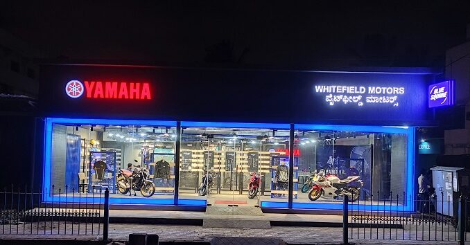 Yamaha Opens Two New Blue Square Premium Outlets in Bangalore