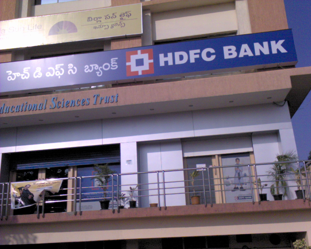 HDFC Bank Parivartan launches #EnginesOff campaign in 40 cities